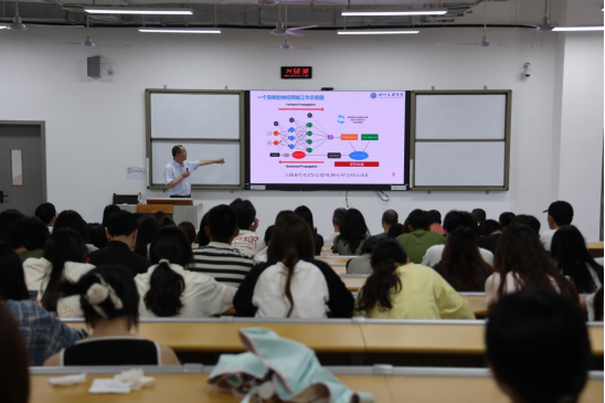 副董事长熊兴中做客财经讲坛 解读人工智能与高等教育