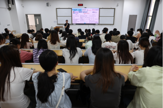 高薪翔博士作题为“发表国际期刊论文的原因和方法分享”的学术讲座